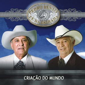 São Judas Tadeu