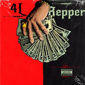 4L Repper (feat. Emain) (Explicit)