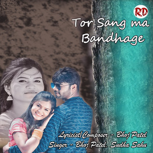 Tor Sang Ma Bandhage