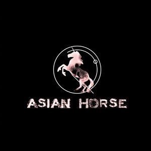 亞洲馬（Prod.Cavilate)