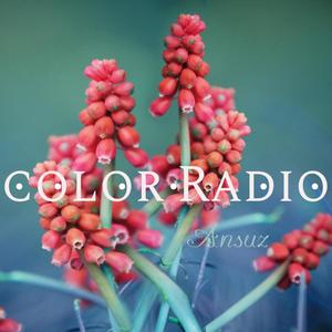 Contact(feat. Ember Rae)