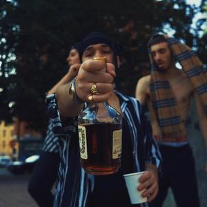 Curvy (feat. G.Nano & Cease Gunz) (Explicit)