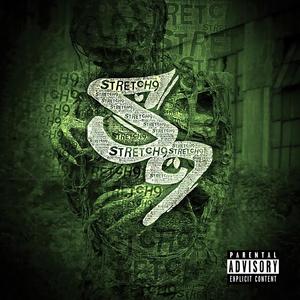 Grab the Mic'(feat. Corrosive Dosage & Hazardous) (Explicit)