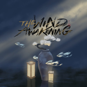 Argent Loong Temple Theme