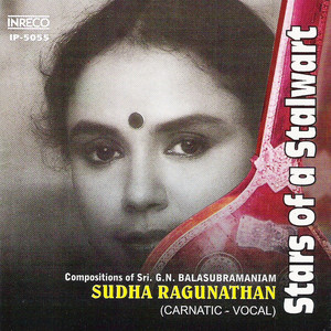 Varavallabha Ramana - Hamsadhwani - Adi