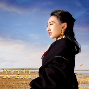 相恋之人是你是我