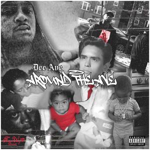 Street Code (feat. Y.K Supe) (Explicit)