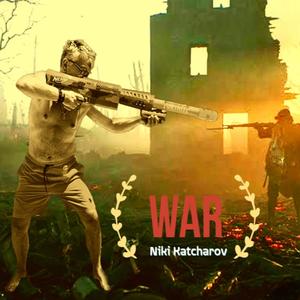 War (2023)