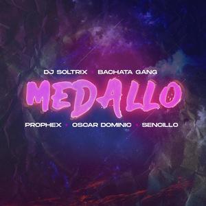 Medallo (feat. Oscar Dominic & Sencillo) (Dave Rodz Deep House Remix)