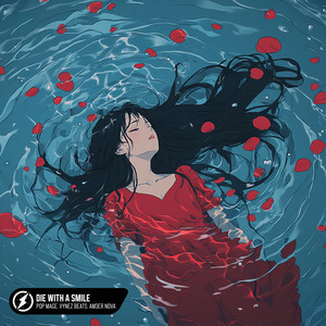 Die With A Smile (Acoustic)