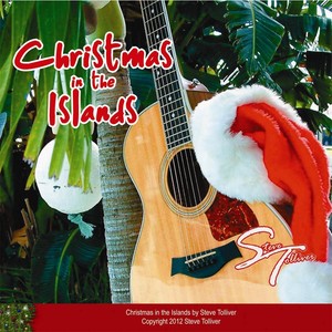 Christmas in the Islands