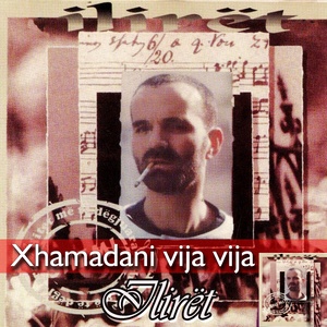 Iliret - Kallma Cigarën