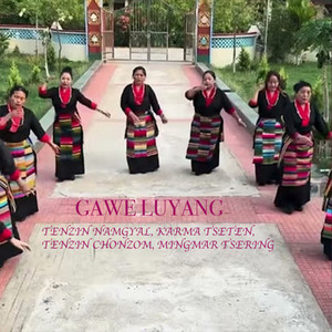 Gawe Luyang