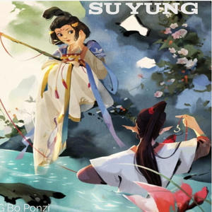 Su Yung (Explicit)