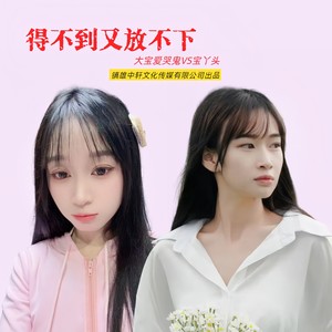 得不到又放不下