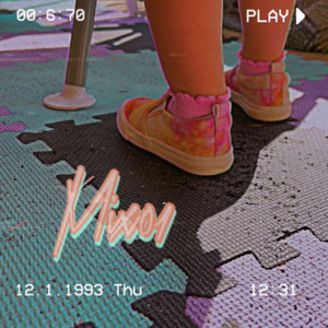 Middle Of The Night (Explicit)