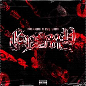 Grimy (feat. Rey GaMa) (Explicit)