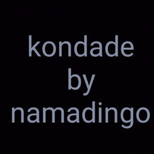 kondade