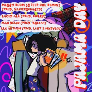 icherishuale - laced ale (Explicit)