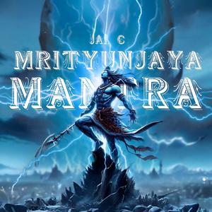 Maha Mrityunjaya Mantra