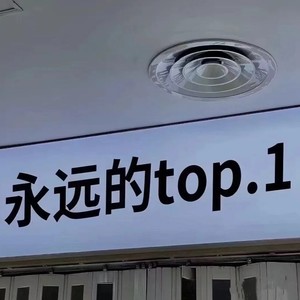 恋爱画板