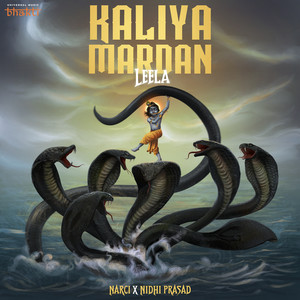 Kaliya Mardan Leela