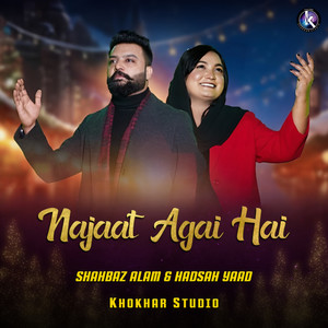 Najaat Agai Hai