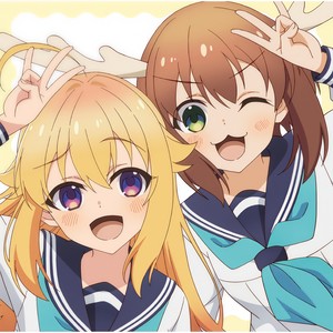 シカ色デイズ (Inst.)