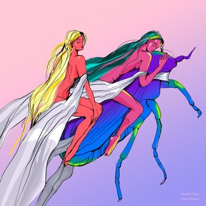 День сурка (feat. Maya Medova) (Explicit)