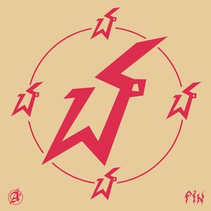 ង (J-Phii's Verse)