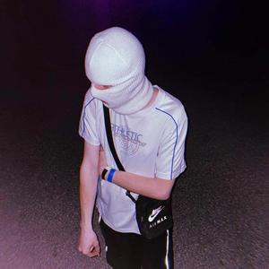 Blokkomon csók (feat. Csiga) (Explicit)
