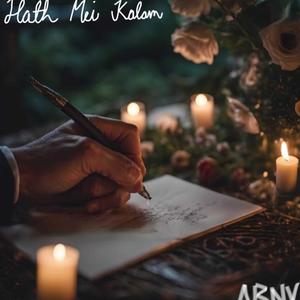 HATH MEI KALAM
