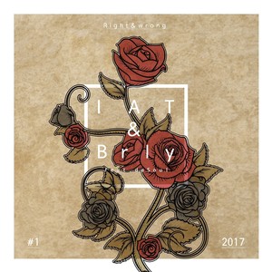 그저(Feat. Da Soul) (只是)