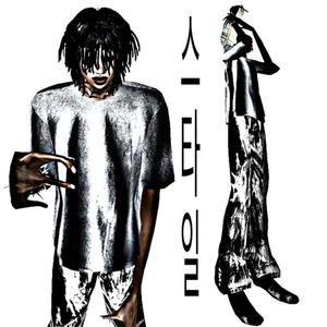 seenit (feat. stef) (Explicit)