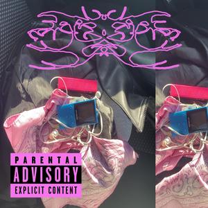 Say My Name (feat. mehmatik) (Explicit)