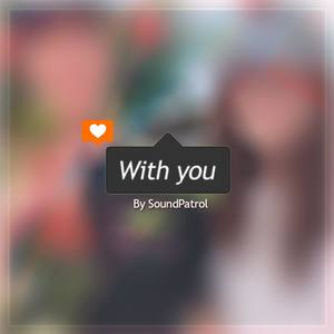 w/ u