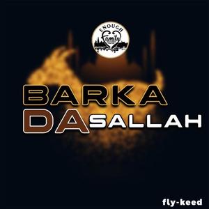 Barka Da Sallah