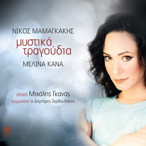 De Metaniosa