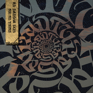 My Blood Runs Deeper (EurythmY Remix)