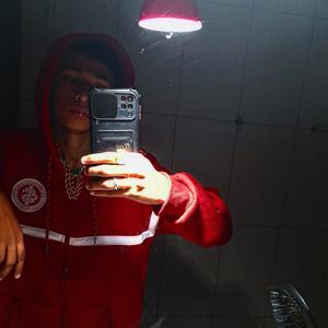 Banco Da Espanha (Explicit)