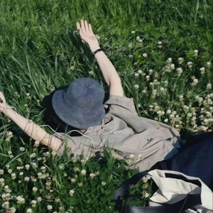 如烟若梦 (Remix)