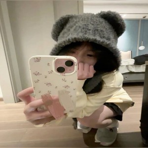 Cạn Tình Như Thế (Instrumental)