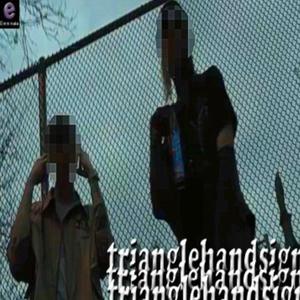 trianglehandsign (feat. $ocrates) [Explicit]