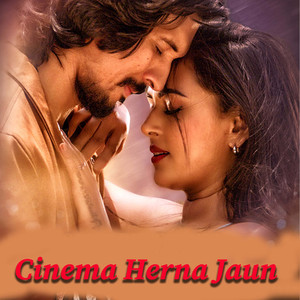 Cinema Herna jaun