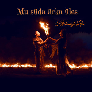 Mu Süda Ärka Üles