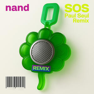 SOS (Paul Seul Remix)