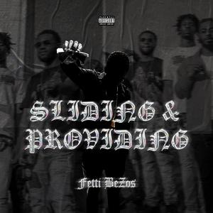 Hoop Dreams (Explicit)