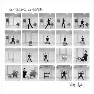 Wedlock (feat. Tatsu Aoki & Michael Zerang)