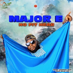 No Fit Hear (2023 Remastered Version)