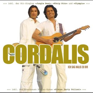 King Of The Jungle (Maxi)